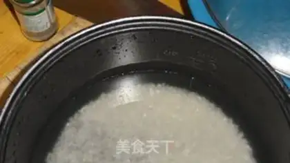 Make  step 0