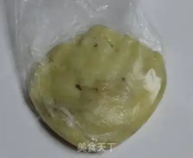 Make step 2