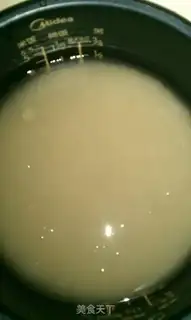 Make step 0