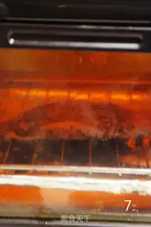 Make  step 6