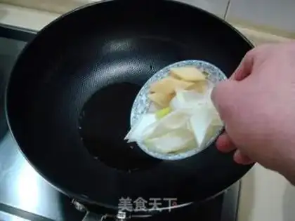 Make  step 9