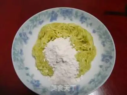 Make  step 1
