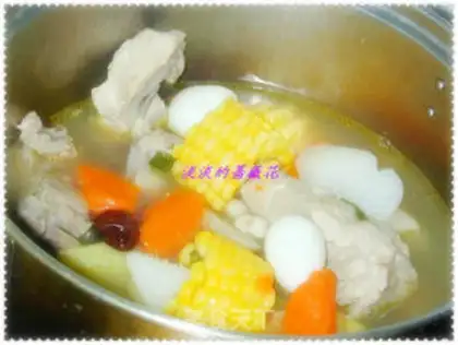 Make step 2