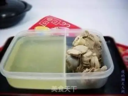 Make step 7