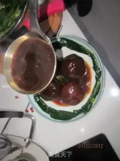 Make step 23