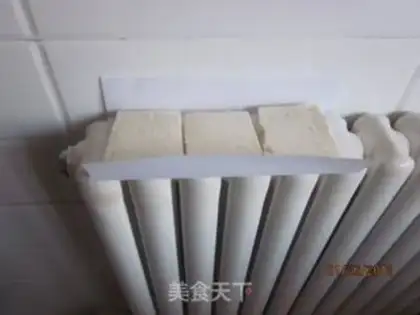 Make step 1