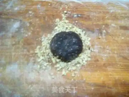 Make step 2