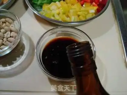 Make step 2