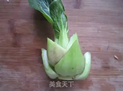 Make step 1