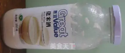 Make step 1