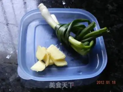 Make  step 3