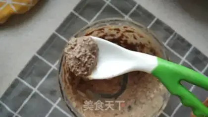 Make I