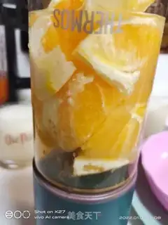 Make Orange juice step 2
