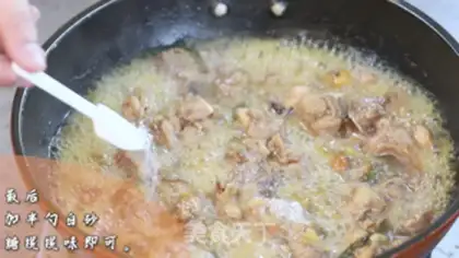 Make The chicken-leg meat step 4