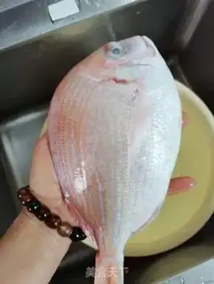 Make Onion sledfish step 0