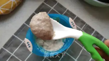 Make I