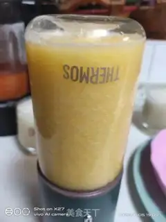 Make Orange juice step 3