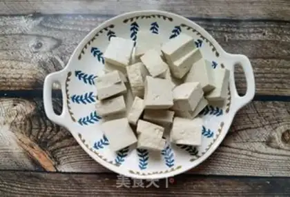 Make Water tofu step 1