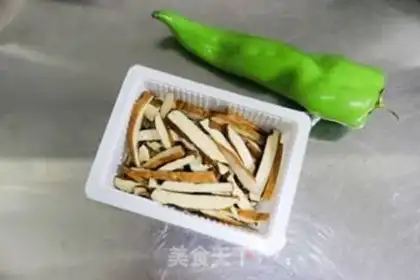 Make Chili tofu step 2