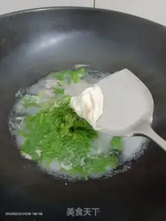 Make Skinned celery leaves step 3