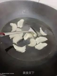 Make Carrot pork dumplings step 6