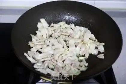 Make Chili tofu step 4