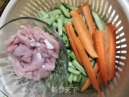 Make ♪ The meats burn the beans ♪ step 0