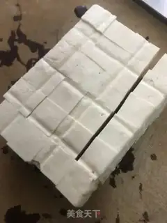 Make Spicy tofu step 0