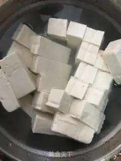 Make Spicy tofu step 1