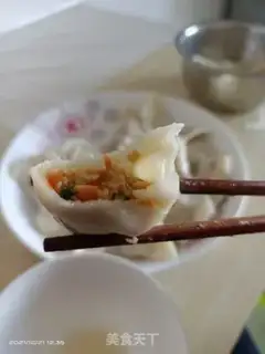 Make Carrot pork dumplings step 8