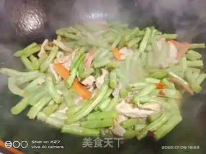 Make ♪ The meats burn the beans ♪ step 2