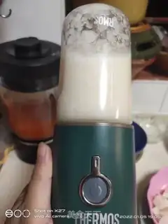 Make Sydney Juice step 1