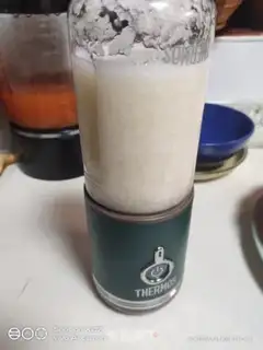 Make Sydney Juice step 2