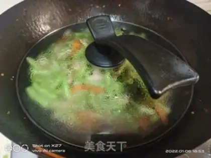 Make ♪ The meats burn the beans ♪ step 3