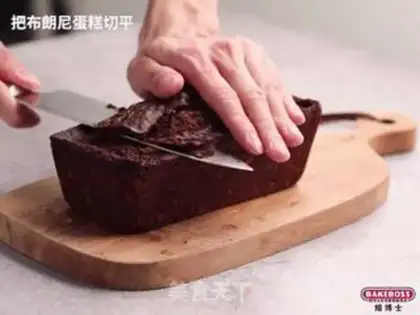 Make Crown nut brownie step 7