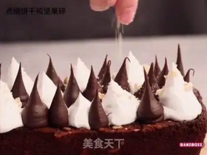 Make Crown nut brownie step 8