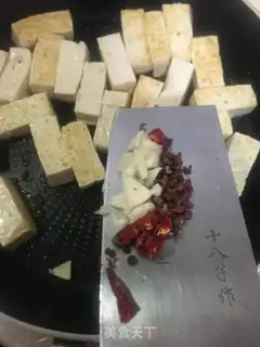Make Spicy tofu step 6