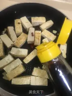 Make Spicy tofu step 7