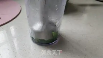 Make Slut step 3