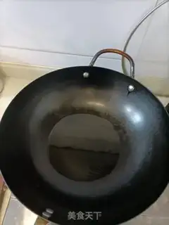 Make Chili step 4