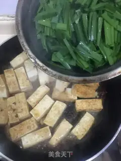 Make Spicy tofu step 8