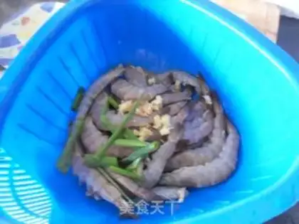 Make Miyagi shrimp step 1