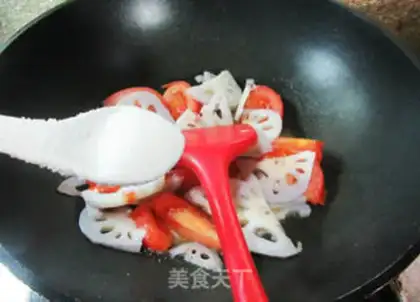 Make Tomatoes step 6