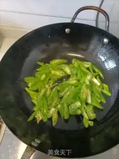 Make Chili step 5