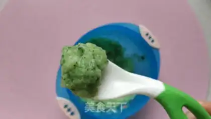 Make Slut step 5