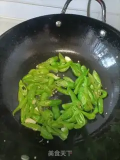 Make Chili step 6