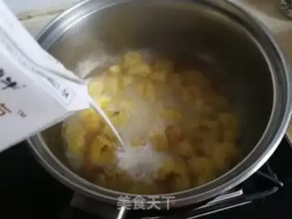 Make Pumpkin banana milk oatmeal step 4