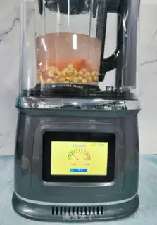 Make Carrot corn juice step 2