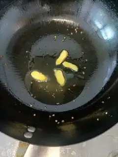Make Chili step 7