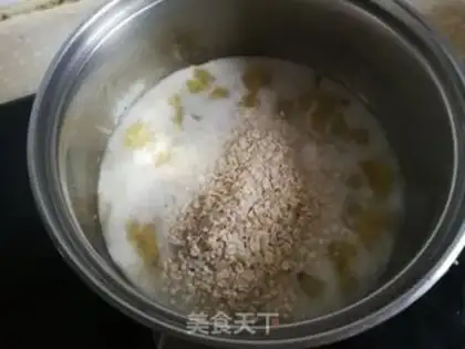 Make Pumpkin banana milk oatmeal step 5
